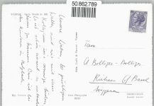21100 Varese - Sacro Monte