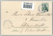 Pfingsten Mailick, A. Lithographie / Künstlerkarte