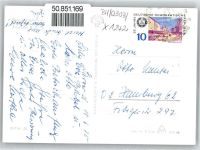 15526 O1241 Bad Saarow - Johannes-R.-Becher-Platz, Café, Brunnen