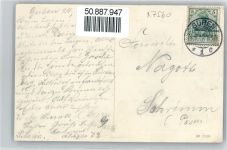 03172 O7560 Guben - Engelmanns Berg