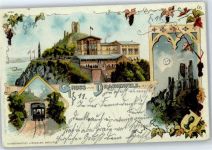 53639 W5330 Drachenfels - Zahnradbahn, Hotel