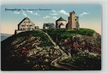 Observatorium Riesengebirge Astronomie