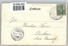 23714 W2423 Malente-Gremsmühlen - Dieksee verziert