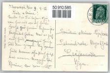 96317 W8640 Kronach , Oberfr - Marienplatz