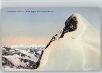 Zuckerhütl Stubaital
