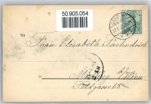 25836 W2256 Garding - Kirche, Marktplatz