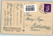 79215 W7807 Elzach - Ortsansicht