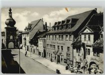 07318 O6800 Saalfeld , Saale - Gasthof "Gambrinus" Blankenburger Straße Loch