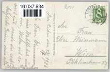 2000 Stockerau - Maria Drei Eichen