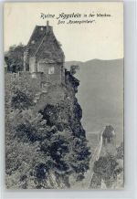 3642 Aggstein - Rosengärtlein Ruine