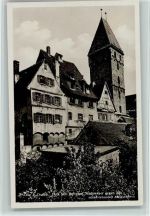 W7900 Ulm , Donau Blick von der alten Stadtmauer gegen den schiefstehenden Metzgerturm Turm