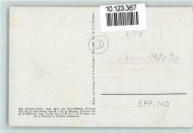 Schattenbild Göttliche Jugend 2 Blatt 34 Mädchen Maiglöckchen Diefenbach, K. W. 1920
