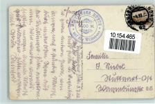 Neue Reutlinger Hütte - Pflunspitzen Hüttestempel