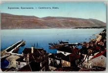 Castelnuovo Herceg Novi - Hafen Schiffe