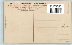 Serie 535 - AK Trompeter v. Säckingen Prägedruck