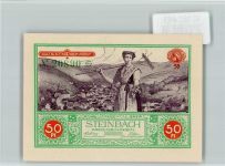 98587 O6081 Steinbach-Hallenberg - Notgeld Kirche