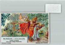 Das Ramayana Nr. 2 Sammelbild Liebig Volkstypen / Brauchtum Indien