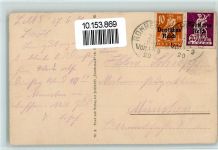 Landsturm schützt - Heinz Schiestl - Druck und Verlag der Zeitschrift "Frankenland" Schiestl 1920