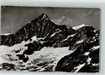 Zermatt Obergabelhorn und Wellenkuppe Berg