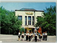 Krasnodon - A. M. Gorki-Schule