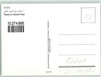 Rabat - Le Cabinet Royal