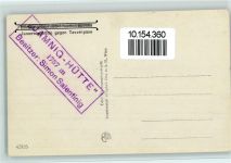 Jamnighütte - Hüttenstempel