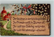 Spruch - Ostern, schwarz-weiss-rot Kriegsfeiertag 1917
