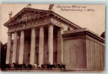 Wilna Vilnius Deutsches Militär am Kathedralenplatz - Feldpostkarte WK I Deutsches Heer WK I 1916