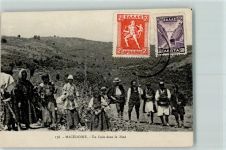 Un Coin dans le Bled - Volkstypen Motiv Mazedonien 1931