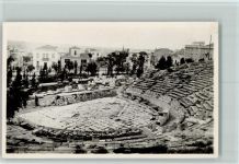 Kreta - Amphitheater