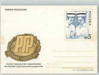 Warschau Warszawa Ganzsache PTP