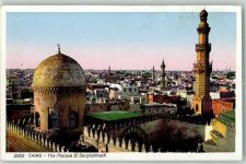Kairo Cairo The Mosque El Sarghatmach AK Tempel