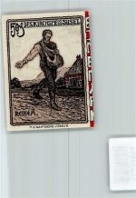 23701 W2409 Süsel Notgeldschein 50 Pfennig Notgeld