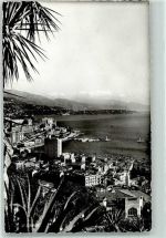 Monte Carlo 1971