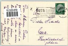 Photochemie Nr. 2571 AK Terrier 1936