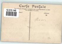 Monte Carlo