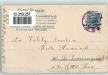Ch. Scolik Weihnachten Fotograf 1903 Fotomontage AK