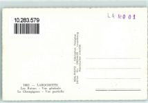 Fels Fiels - Les Ruines