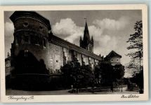 Königsberg Kaliningrad - Schloss