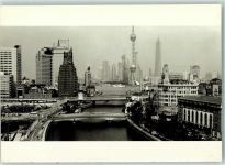 Shanghai