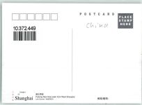 Shanghai