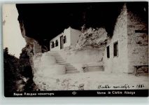Varna Stalin - kloster Aladga
