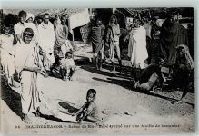 Calcutta Kalkutta - Strassenszene Chandannagar