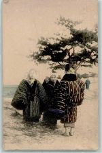 Tokyo Tokio - Tracht