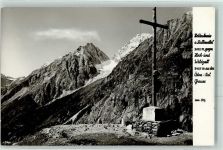 Heldenkreuz auf Stallensattel Österr. Ital. Grenze Grenze KEINE AK