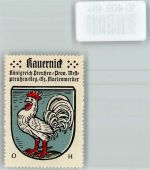 Kauernik Kurzetnik - Vignette Wappen Kaffee Hag ca 1920-1940