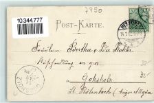 88605 W7790 Meßkirch 1902 - Stadtkirche Innen