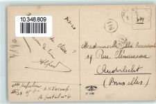 33829 W4807 Cleve - Kanal Binnenschiff