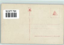 Harry Liedtke Armbanduhr Zigarette No.284/1 Filmverlag Ross