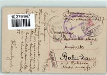 Feierabend Frau Rechen Korb Skulptur
